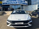 Hyundai Elantra 2022 годаүшін9 250 000 тг. в Уральск