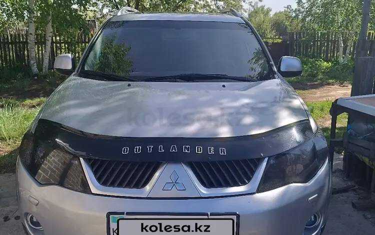 Mitsubishi Outlander 2007 годаfor6 800 000 тг. в Семей