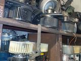 Вентилятор печки за 25 000 тг. в Алматы