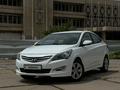 Hyundai Accent 2014 года за 5 900 000 тг. в Шымкент – фото 4