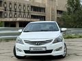 Hyundai Accent 2014 годаfor5 900 000 тг. в Шымкент – фото 2