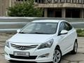 Hyundai Accent 2014 годаfor5 900 000 тг. в Шымкент