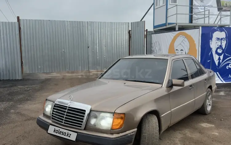 Mercedes-Benz E 300 1991 годаүшін1 100 000 тг. в Алматы