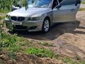 BMW 530 2005 года за 5 300 000 тг. в Костанай