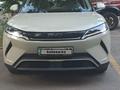BYD Yuan Up 2025 года за 9 300 000 тг. в Алматы