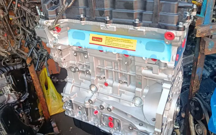 Киа оптим хундай саната Двигатель KJ 2.4 GDIүшін580 000 тг. в Алматы