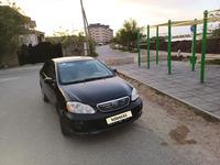 Toyota Corolla 2005 годаfor2 500 000 тг. в Атырау