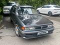 Mitsubishi Galant 1992 годаүшін1 499 000 тг. в Алматы