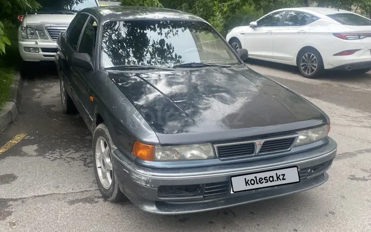 Mitsubishi Galant 1992 годаүшін1 499 000 тг. в Алматы