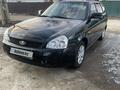 ВАЗ (Lada) Priora 2171 2012 годаfor2 400 000 тг. в Атырау – фото 10