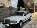 Mercedes-Benz E 220 1988 годаүшін1 650 000 тг. в Алматы – фото 3