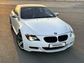 BMW M6 2006 года за 13 000 000 тг. в Алматы – фото 34