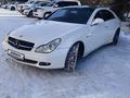 Mercedes-Benz CLS 500 2005 года за 6 500 000 тг. в Костанай – фото 13