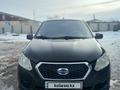 Datsun on-DO 2015 годаүшін2 500 000 тг. в Уральск – фото 8