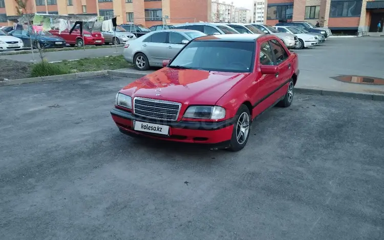 Mercedes-Benz C 220 1995 года за 1 400 000 тг. в Петропавловск