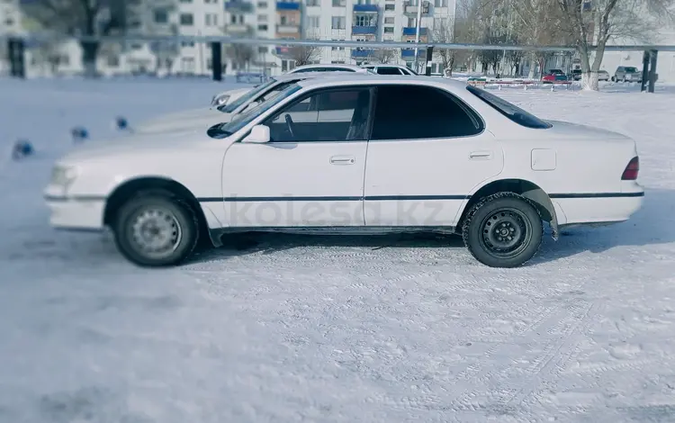 Toyota Vista 1994 годаүшін1 500 000 тг. в Семей