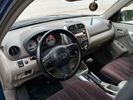 Toyota RAV4 2005 года за 4 850 000 тг. в Астана – фото 9