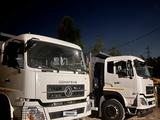 Dongfeng  DFH 3330 A80 2023 года за 27 000 000 тг. в Алматы