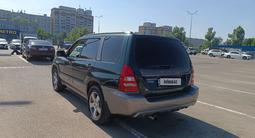 Subaru Forester 2004 года за 4 000 000 тг. в Алматы – фото 4