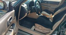 Subaru Forester 2004 года за 4 000 000 тг. в Алматы – фото 5