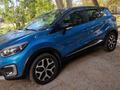 Renault Kaptur 2016 года за 10 500 000 тг. в Атырау – фото 8