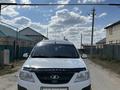 ВАЗ (Lada) Largus 2014 годаүшін4 100 000 тг. в Актобе