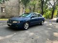 Nissan Primera 1999 г.