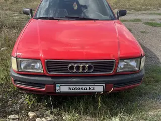 Audi 100