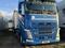 Volvo  FH 2016 года за 36 100 000 тг. в Костанай