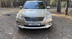 Toyota RAV4 2011 года за 7 500 000 тг. в Павлодар – фото 4