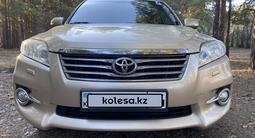 Toyota RAV4 2011 года за 7 500 000 тг. в Павлодар – фото 5