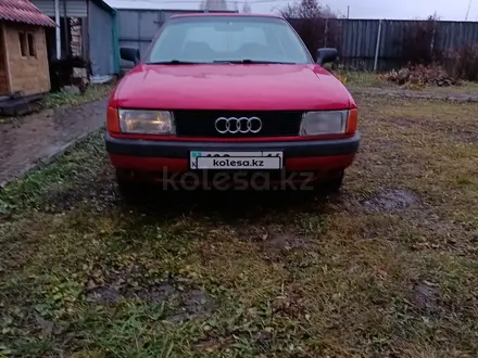 Audi 80 1991 года за 950 000 тг. в Усть-Каменогорск – фото 3