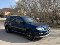 Mitsubishi Airtrek 2003 года за 3 700 000 тг. в Астана