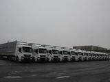 Azgard Motors Company в Щучинск
