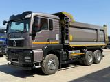 Howo  ZZ3257V384GE1 2025 годаүшін10 000 тг. в Астана
