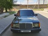 Mercedes-Benz E 280 1993 годаүшін2 000 000 тг. в Туркестан