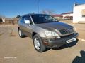 Lexus RX 300 1999 года за 4 800 000 тг. в Байконыр