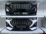 Бампер на changan cs55 plus за 140 000 тг. в Караганда