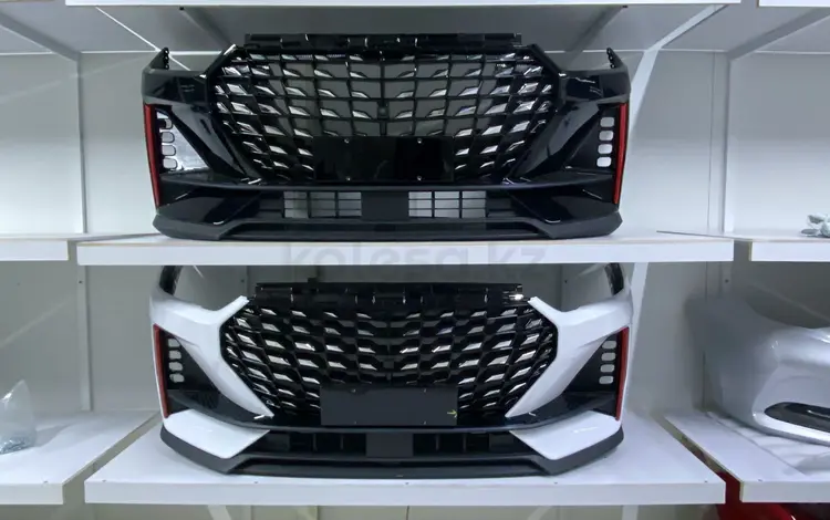 Бампер на changan cs55 plusүшін140 000 тг. в Караганда