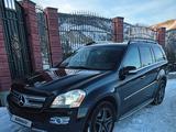 Mercedes-Benz GL 550 2007 года за 8 500 000 тг. в Алматы