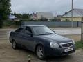 ВАЗ (Lada) Priora 2170 2009 годаfor1 250 000 тг. в Актобе – фото 8