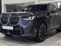 BMW X3 XDrive 20i 2025 года за 46 000 000 тг. в Аксу