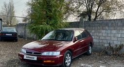 Honda Accord 1998 годаүшін1 700 000 тг. в Алматы