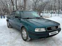 Audi 80 1992 года за 2 390 000 тг. в Костанай