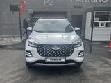 Chery Tiggo 4 Pro 2024 года за 7 850 000 тг. в Алматы – фото 3