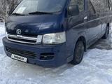 Toyota  HiAce 2007 года за 6 000 000 тг. в Алматы – фото 2