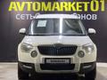 Skoda Yeti 2013 года за 5 500 000 тг. в Астана – фото 2