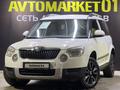 Skoda Yeti 2013 годаүшін5 500 000 тг. в Астана