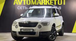 Skoda Yeti 2013 годаүшін5 000 000 тг. в Астана