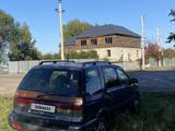 Mitsubishi Space Wagon 1994 годаүшін1 350 000 тг. в Петропавловск – фото 2